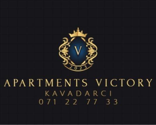 Apartments Victory Кавадарци Экстерьер фото